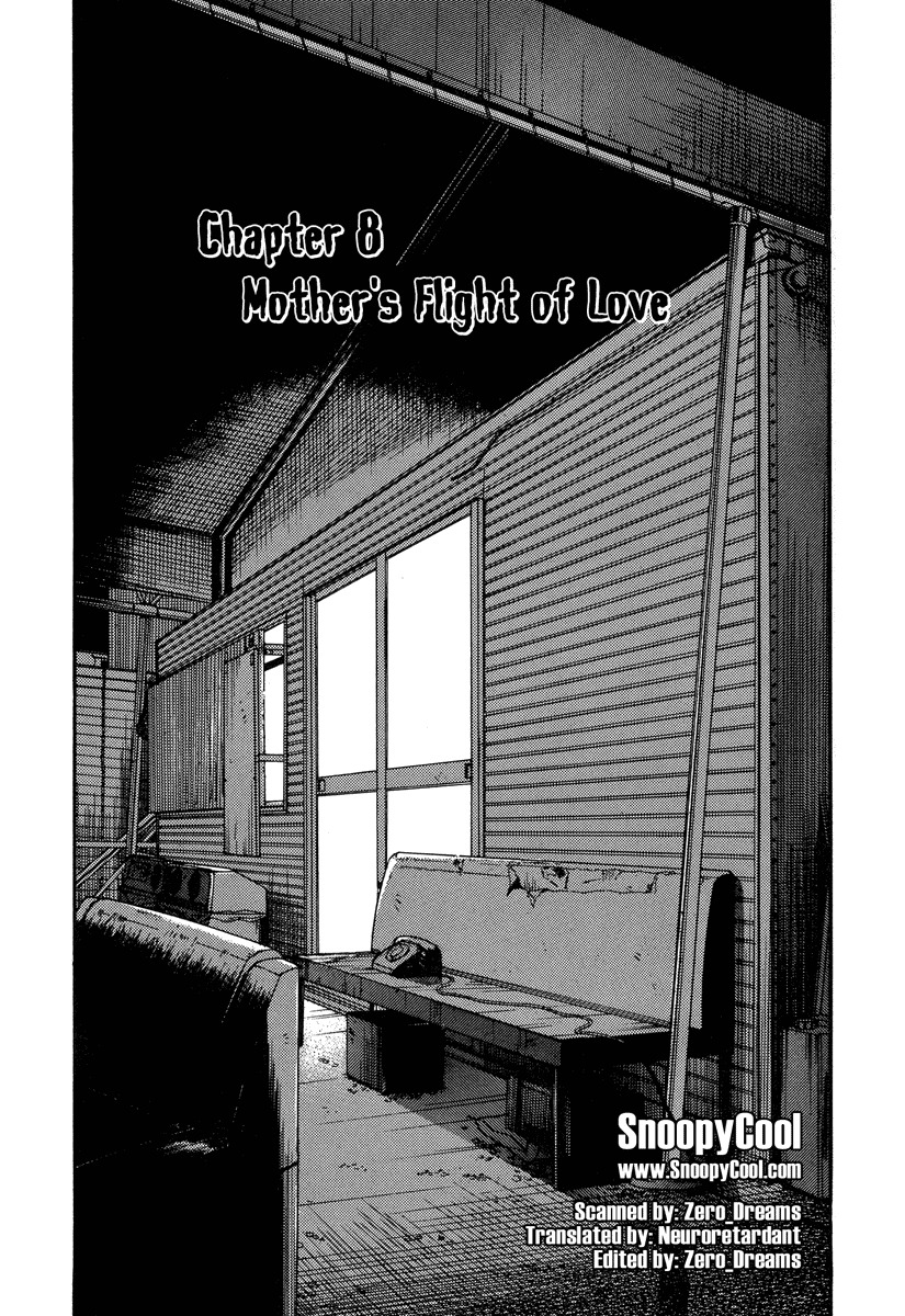 Himizu Chapter 8 page 1 - Chapter 8: Mother's Flight of Love