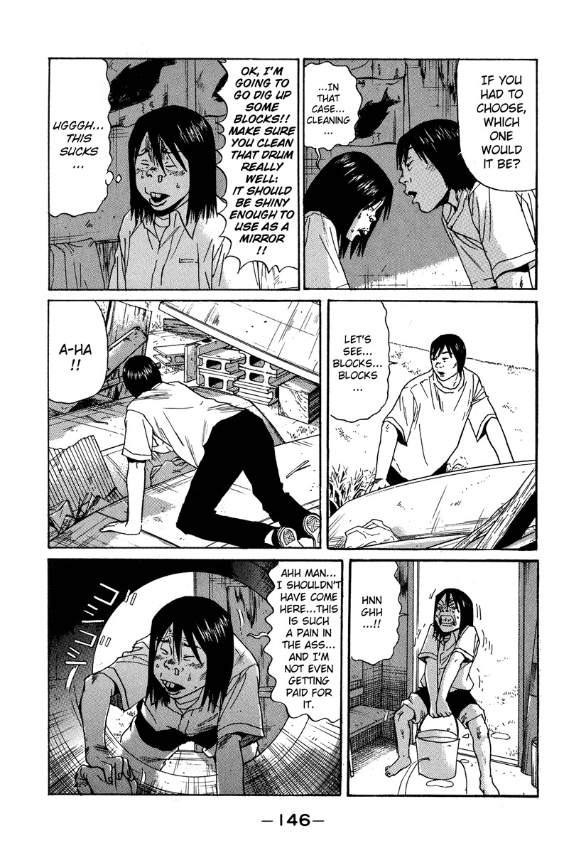 Himizu Chapter 8 page 10 - Chapter 8: Mother's Flight of Love