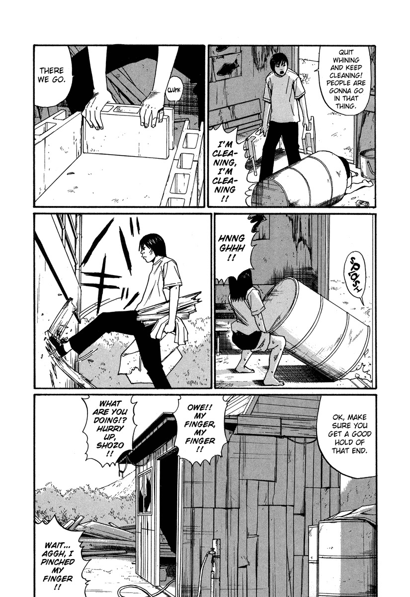 Himizu Chapter 8 page 11 - Chapter 8: Mother's Flight of Love