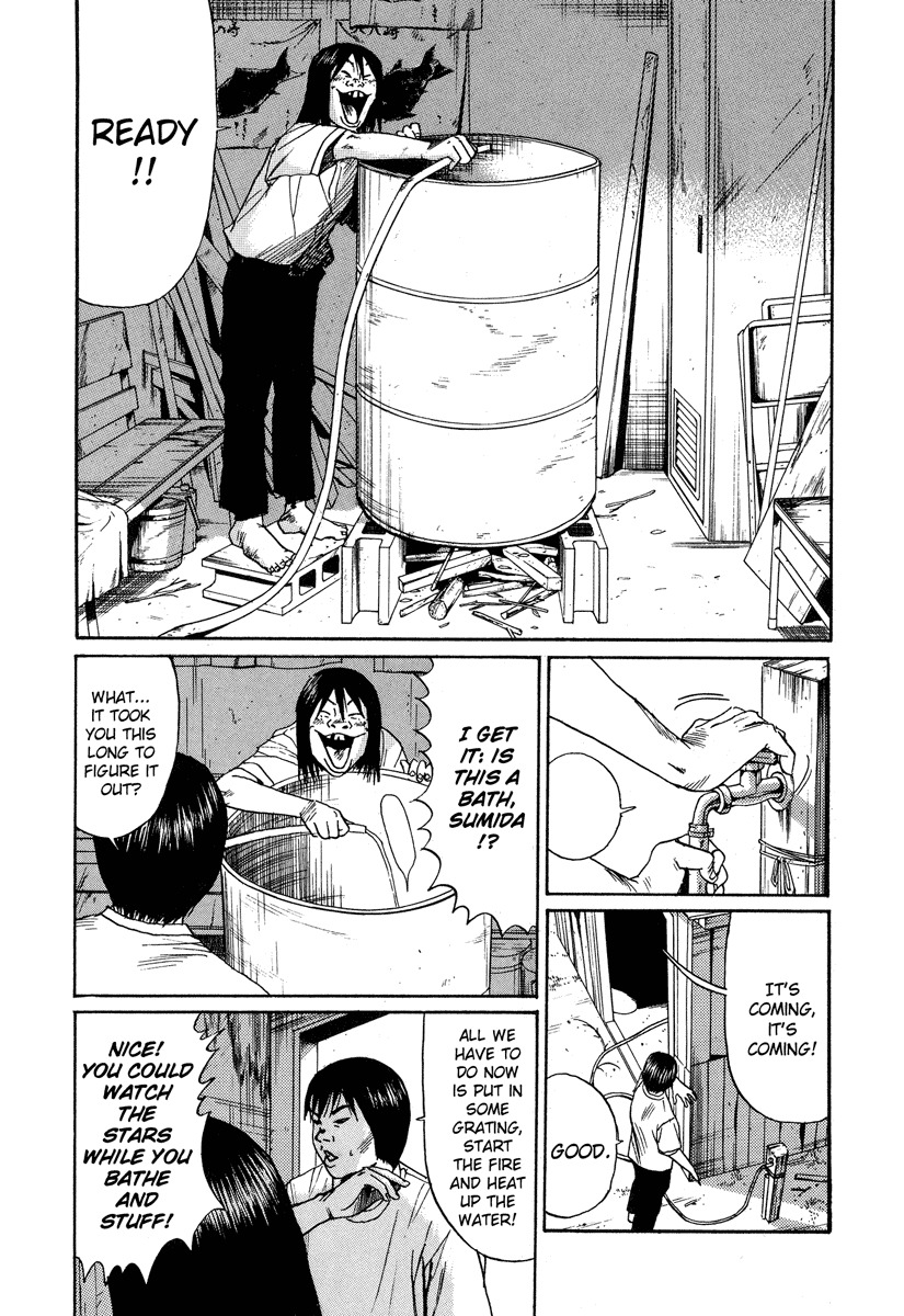 Himizu Chapter 8 page 12 - Chapter 8: Mother's Flight of Love