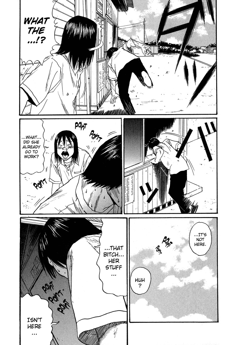 Himizu Chapter 8 page 14 - Chapter 8: Mother's Flight of Love