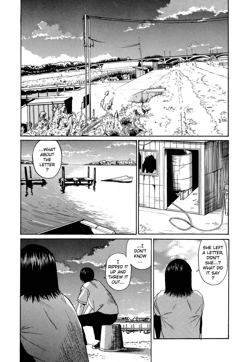 Himizu Chapter 8 page 17 - Chapter 8: Mother's Flight of Love