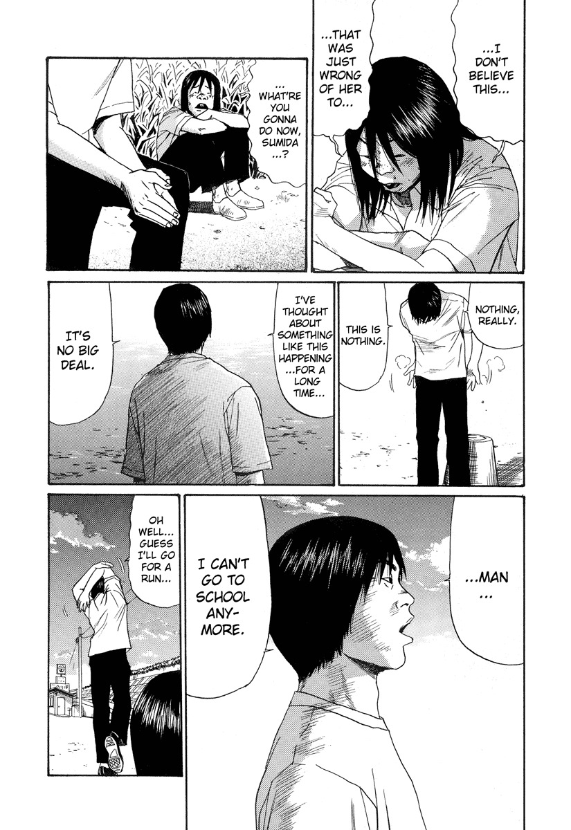 Himizu Chapter 8 page 18 - Chapter 8: Mother's Flight of Love