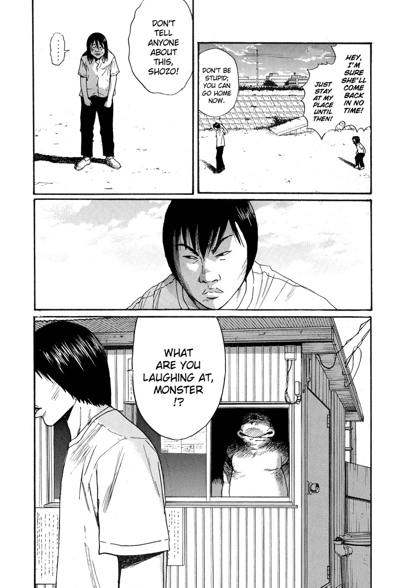 Himizu Chapter 8 page 19 - Chapter 8: Mother's Flight of Love
