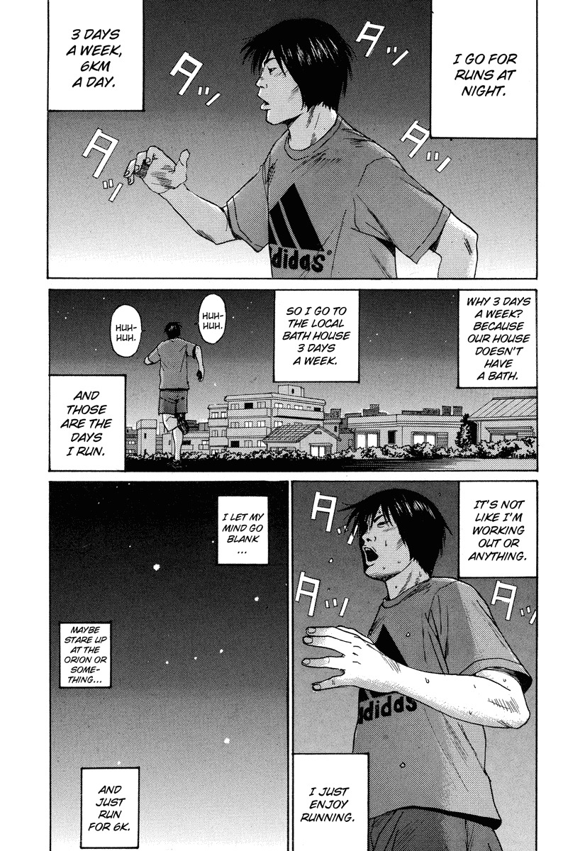 Himizu Chapter 8 page 4 - Chapter 8: Mother's Flight of Love