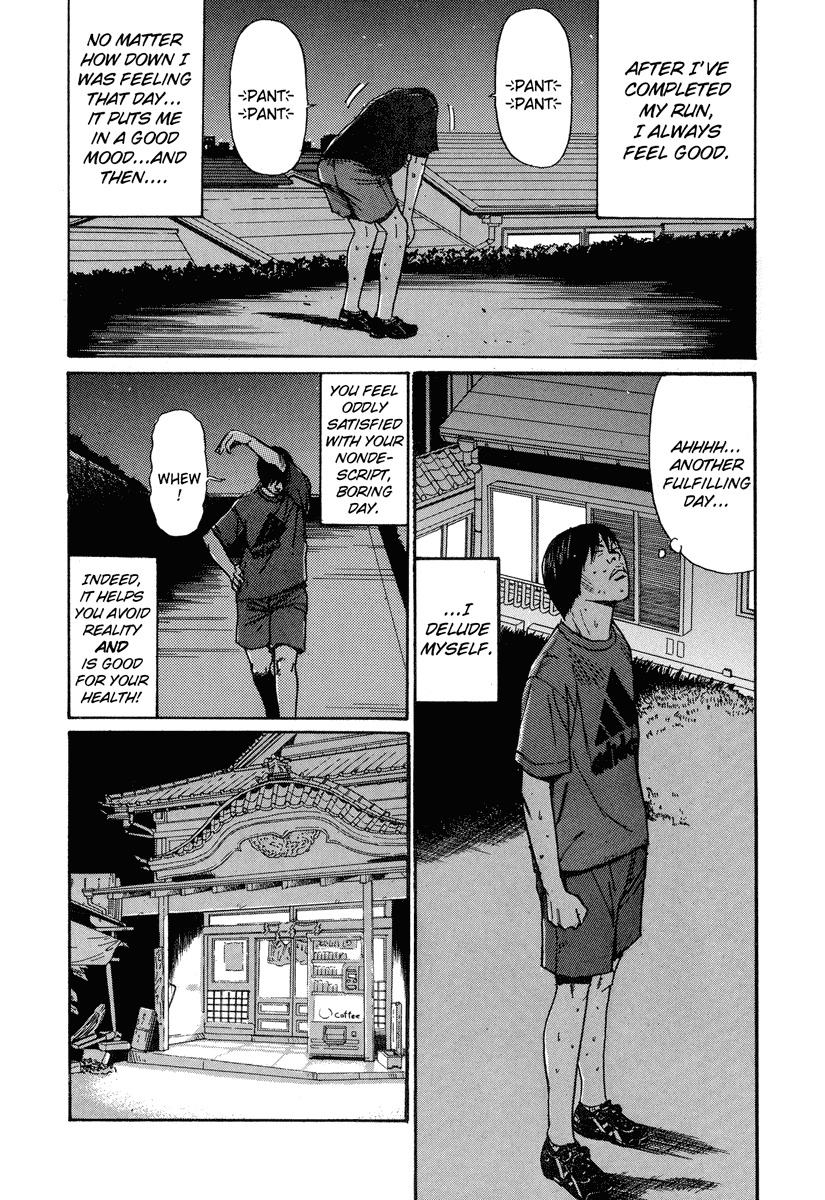 Himizu Chapter 8 page 5 - Chapter 8: Mother's Flight of Love