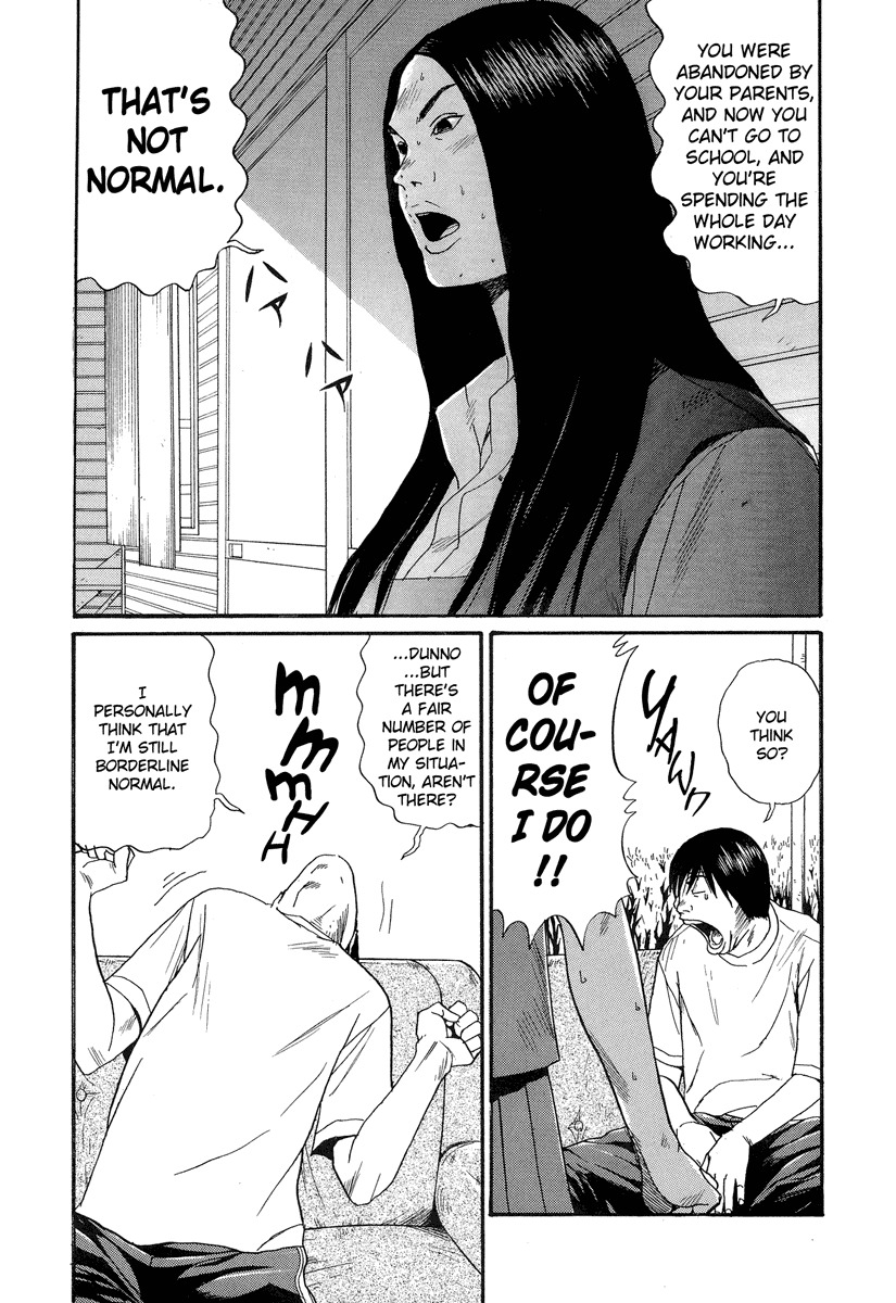 Himizu Chapter 9 page 10 - Chapter 9: Buck Up