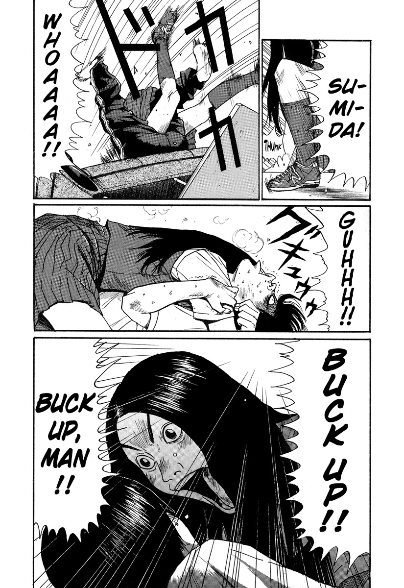 Himizu Chapter 9 page 11 - Chapter 9: Buck Up