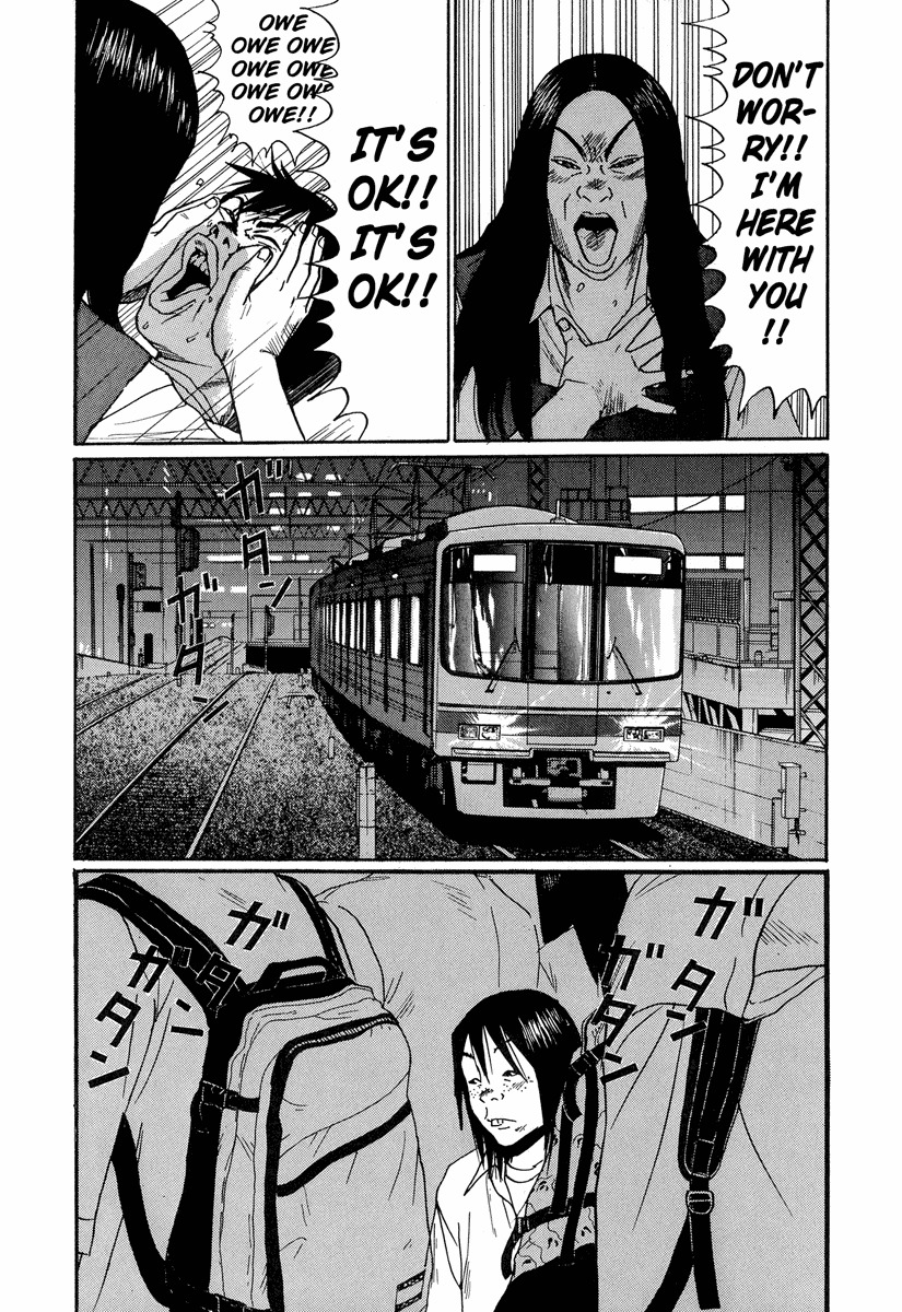 Himizu Chapter 9 page 12 - Chapter 9: Buck Up