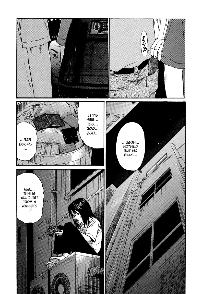 Himizu Chapter 9 page 13 - Chapter 9: Buck Up