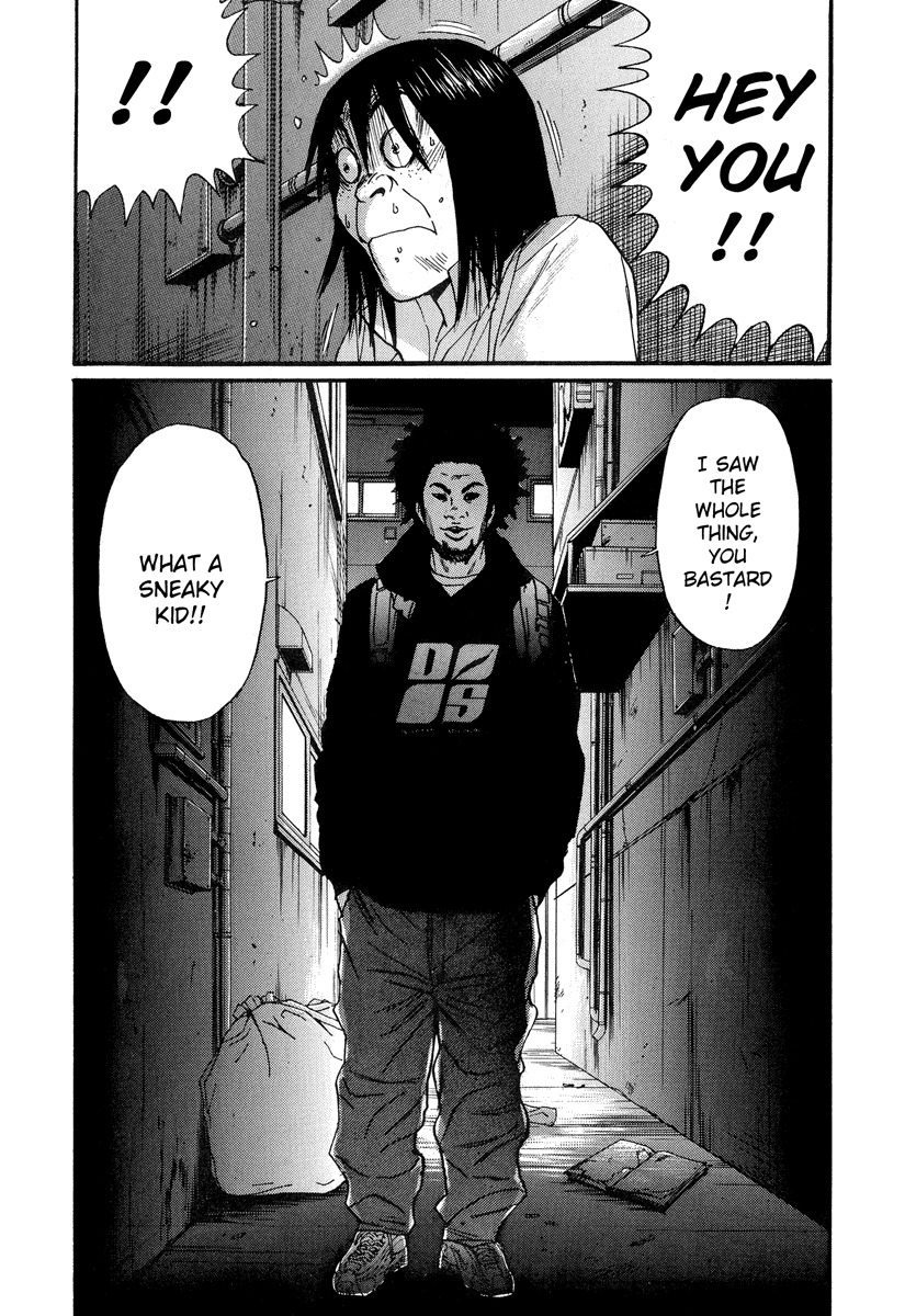 Himizu Chapter 9 page 14 - Chapter 9: Buck Up