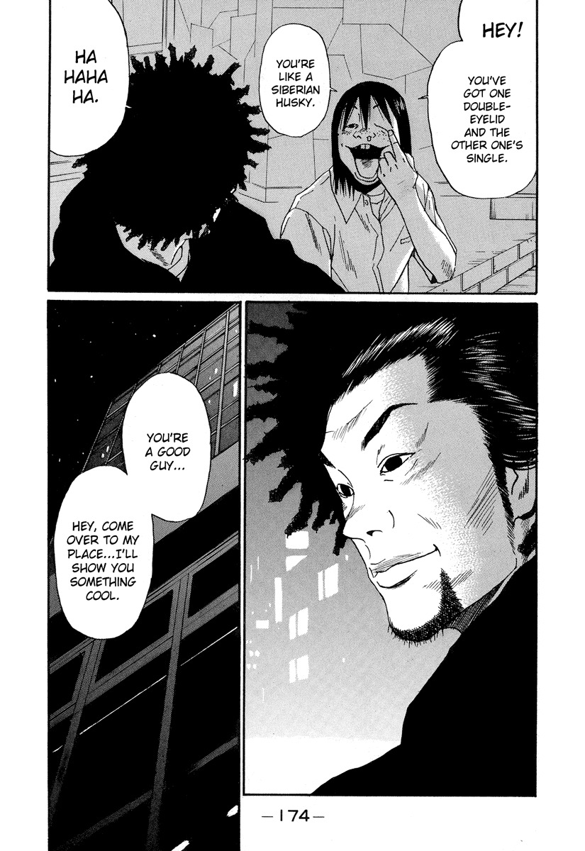 Himizu Chapter 9 page 18 - Chapter 9: Buck Up