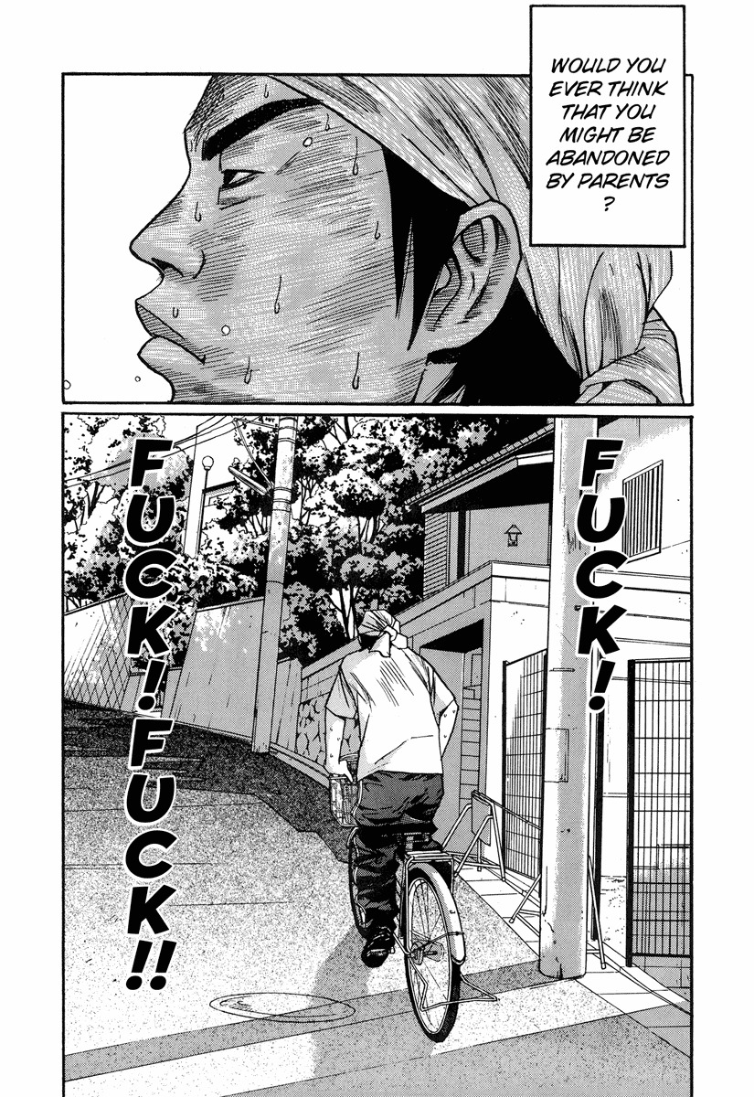 Himizu Chapter 9 page 3 - Chapter 9: Buck Up