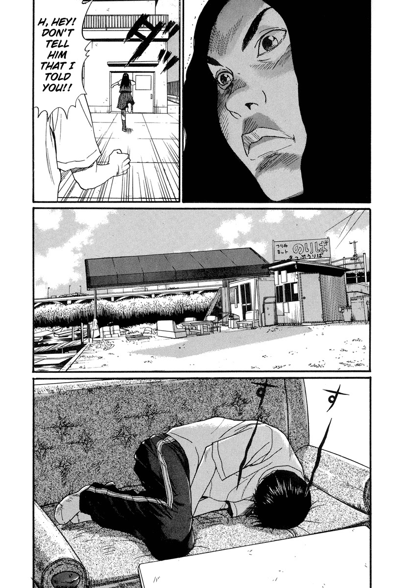 Himizu Chapter 9 page 8 - Chapter 9: Buck Up