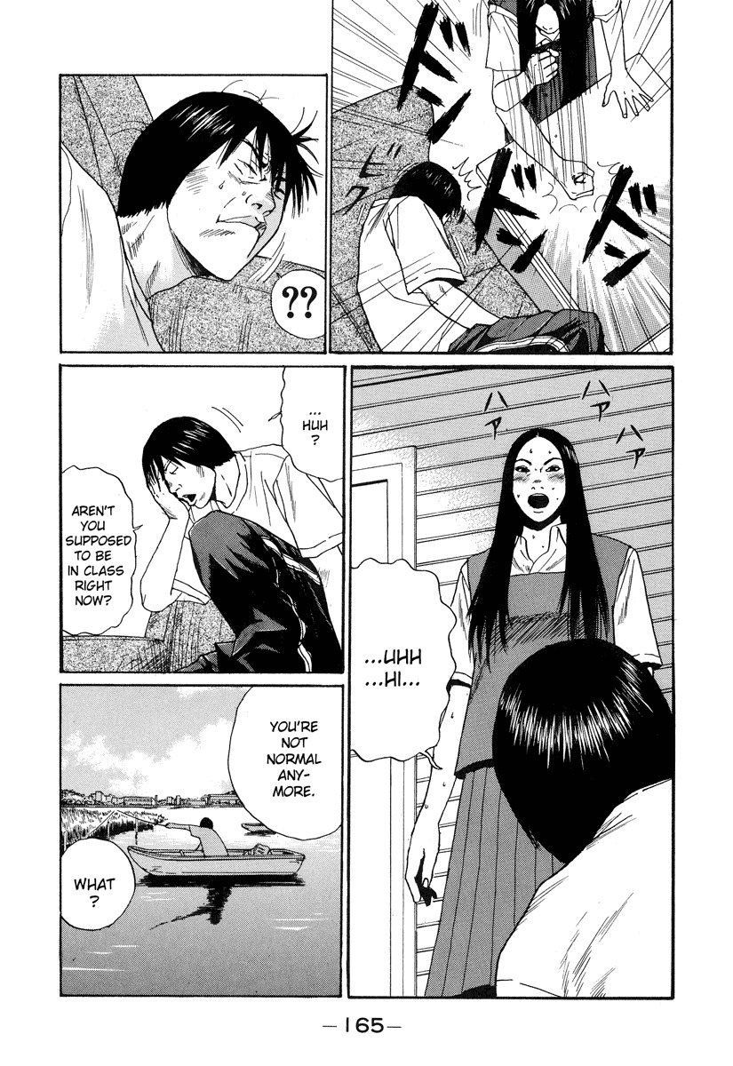 Himizu Chapter 9 page 9 - Chapter 9: Buck Up
