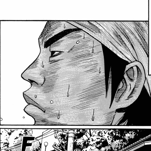 Himizu Chapter 9: Buck Up cover