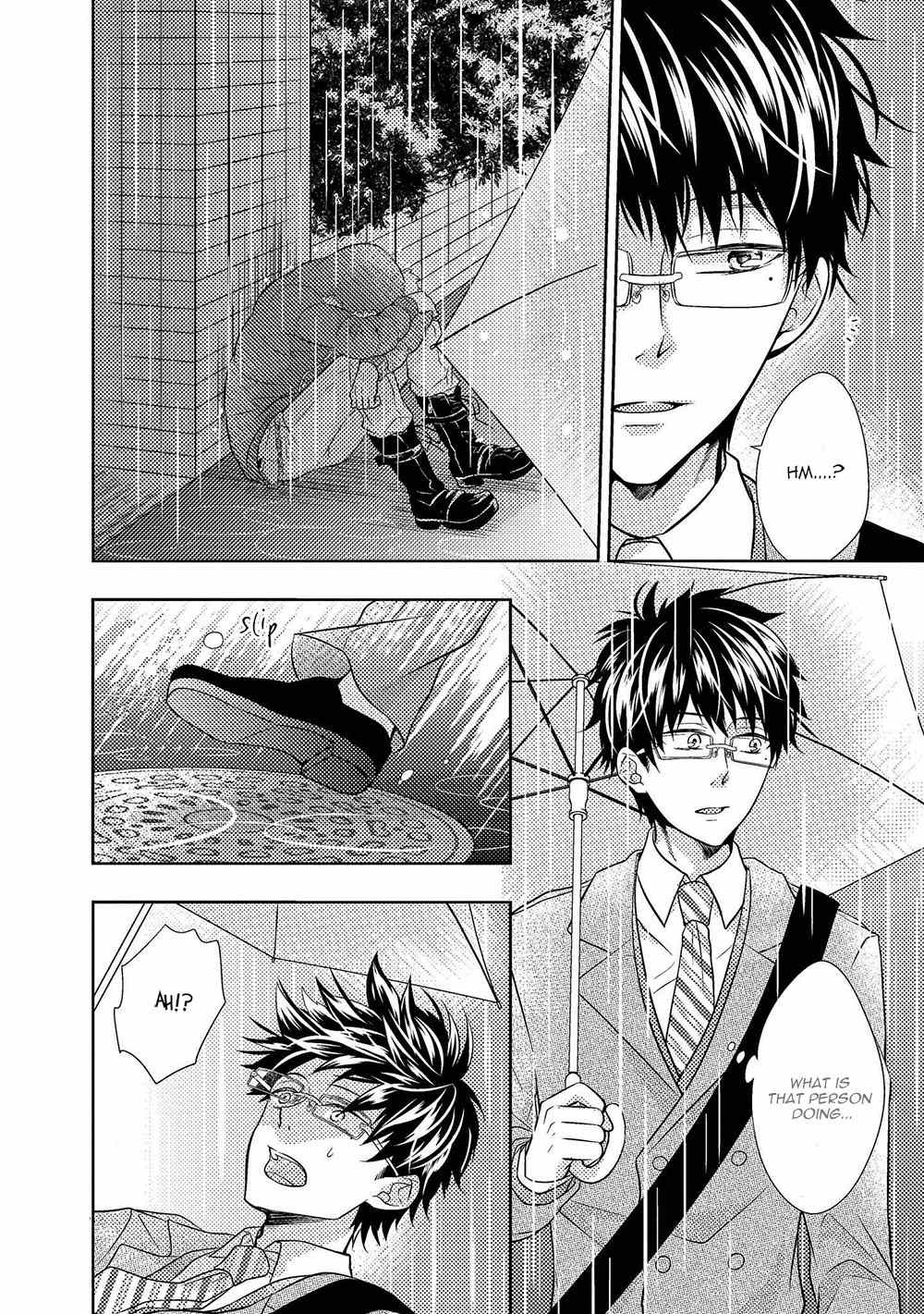 Himo Otoko to Fubin na Boku Chapter 1 page 10 - Chapter 1
