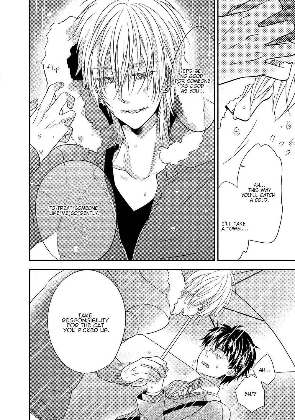 Himo Otoko to Fubin na Boku Chapter 1 page 16 - Chapter 1