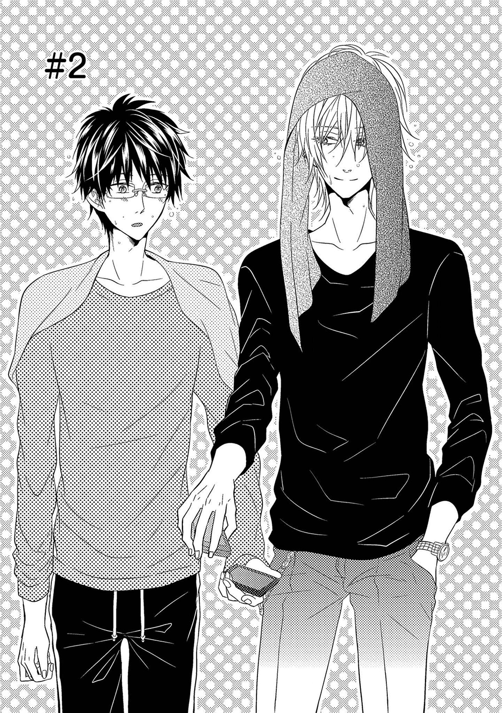 Himo Otoko to Fubin na Boku Chapter 2 page 1 - Chapter 2: & 2.5