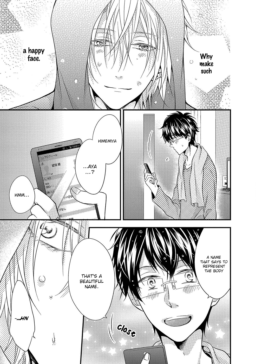 Himo Otoko to Fubin na Boku Chapter 2 page 7 - Chapter 2: & 2.5