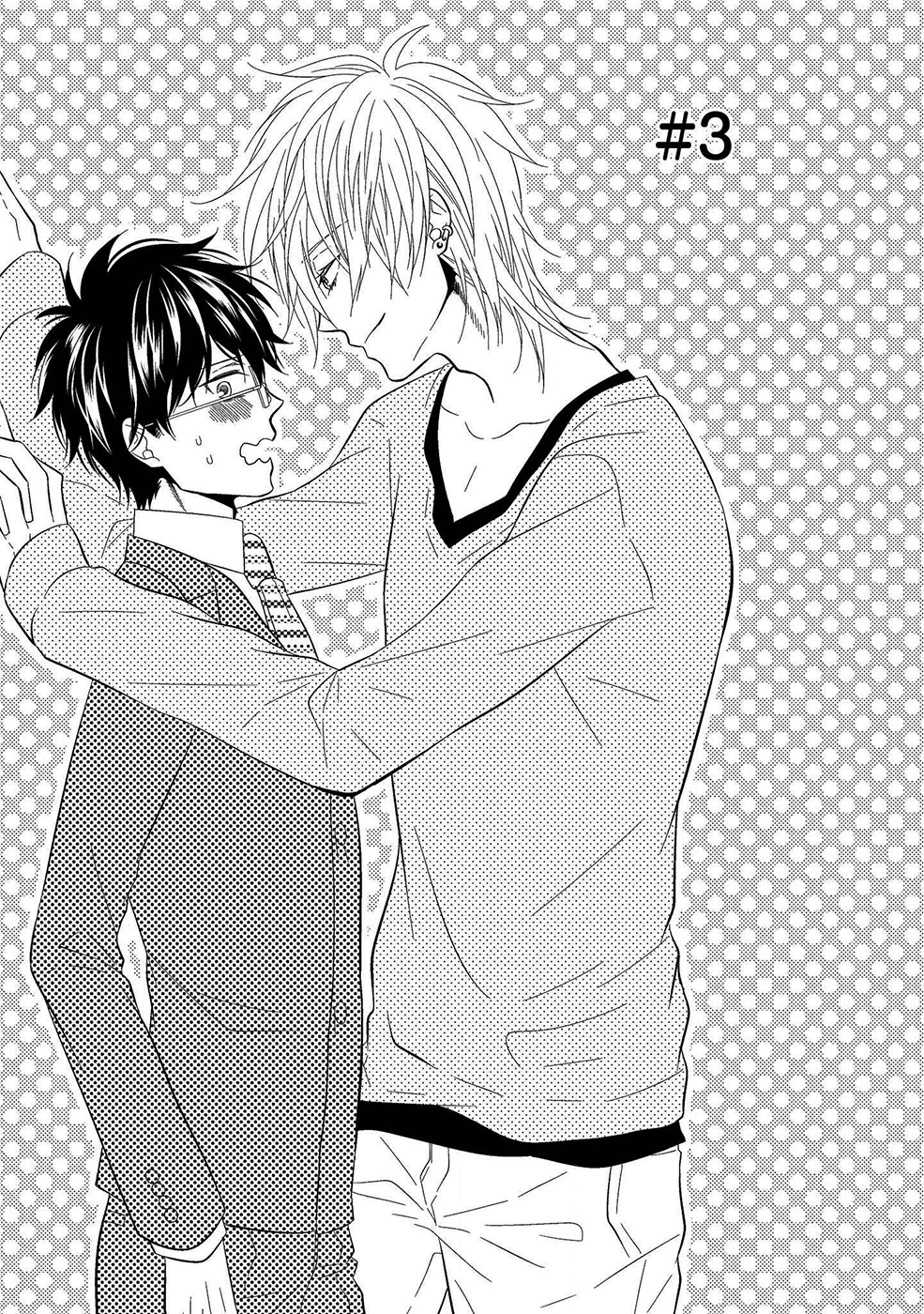 Himo Otoko to Fubin na Boku Chapter 3 page 1 - Chapter 3