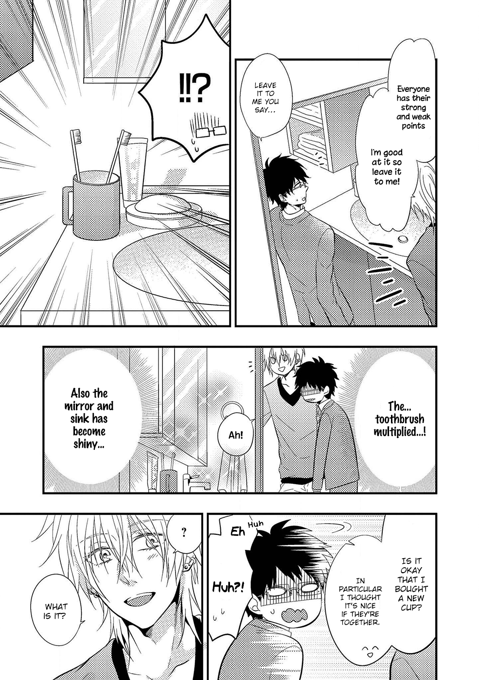 Himo Otoko to Fubin na Boku Chapter 3 page 3 - Chapter 3