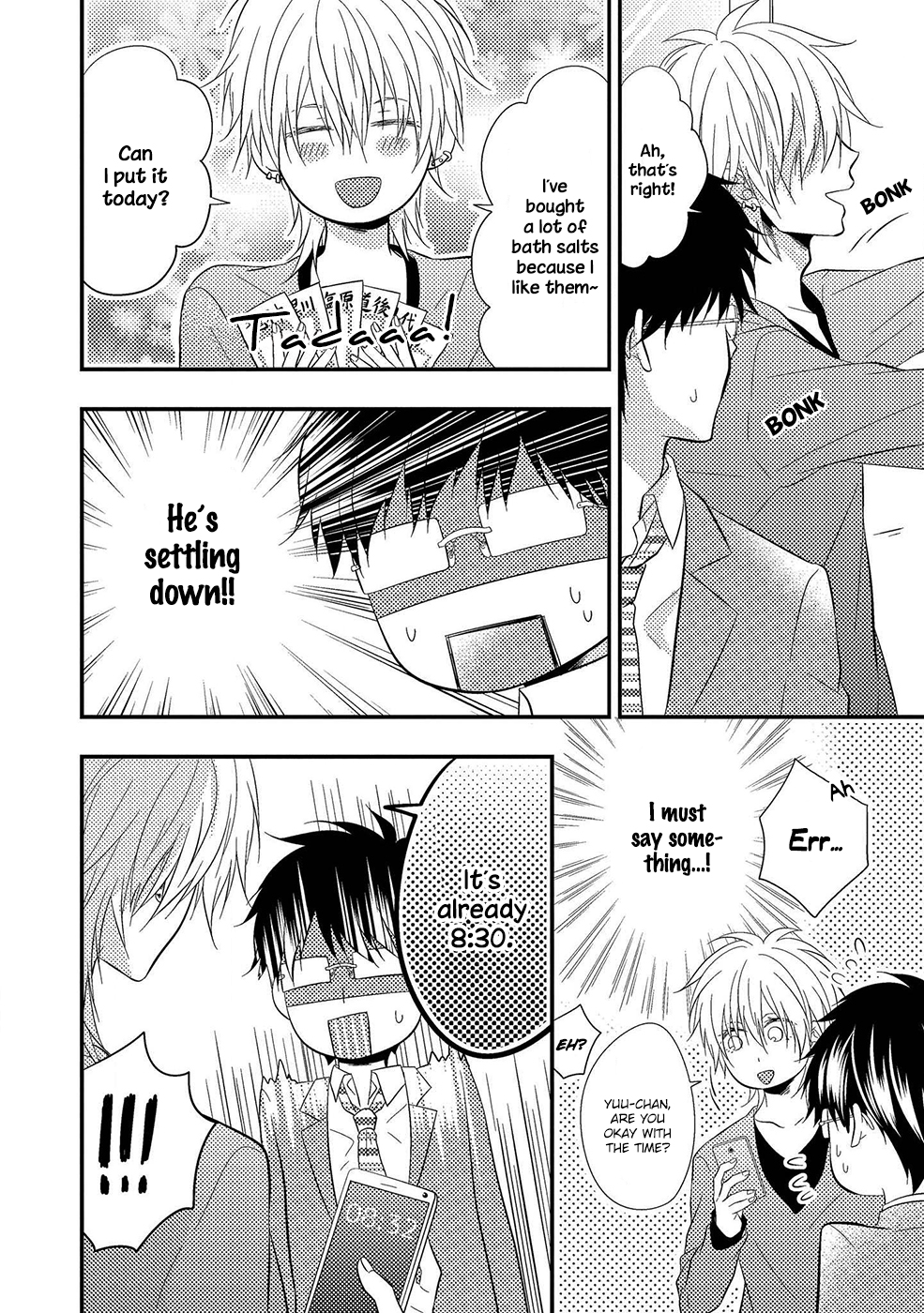 Himo Otoko to Fubin na Boku Chapter 3 page 4 - Chapter 3