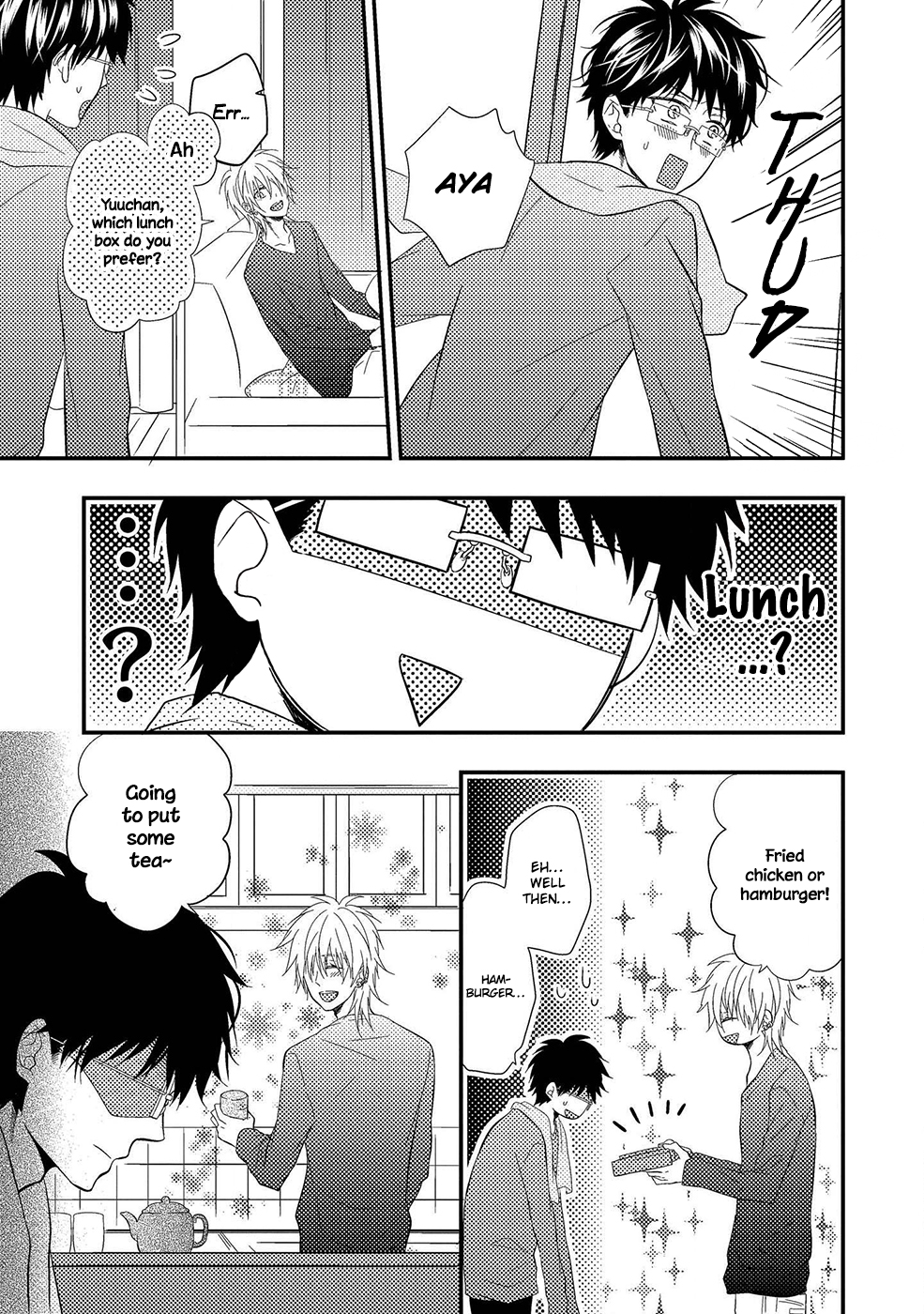 Himo Otoko to Fubin na Boku Chapter 3 page 7 - Chapter 3