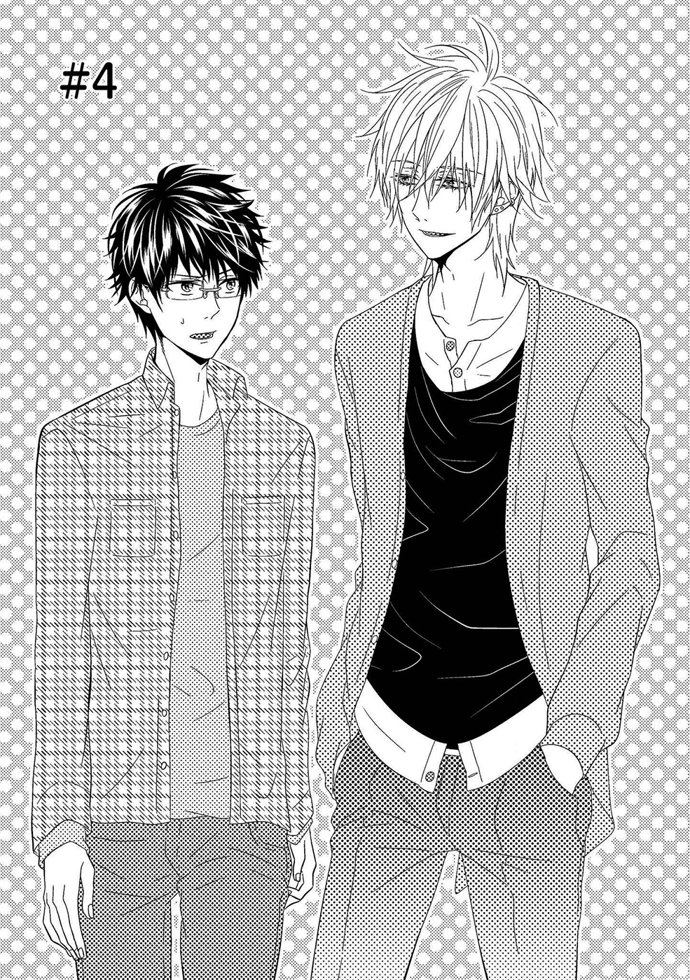Himo Otoko to Fubin na Boku Chapter 4 page 1 - Chapter 4