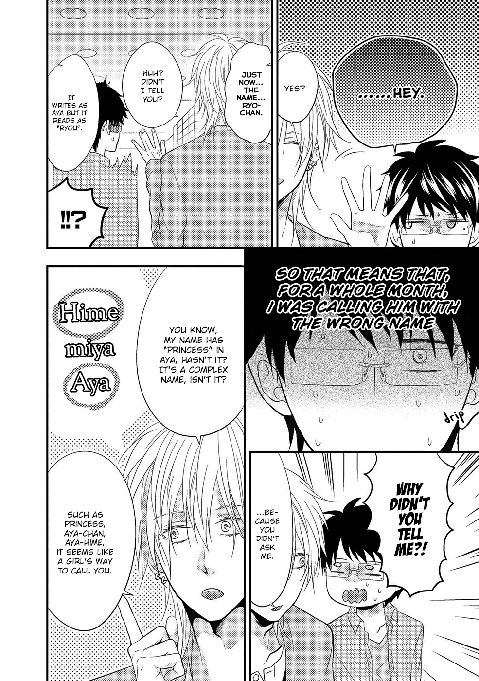 Himo Otoko to Fubin na Boku Chapter 4 page 4 - Chapter 4