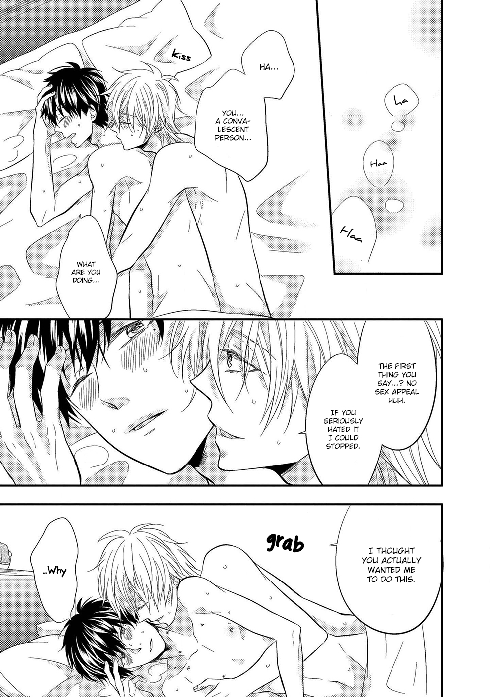 Himo Otoko to Fubin na Boku Chapter 5 page 11 - Chapter 5: & 5.5