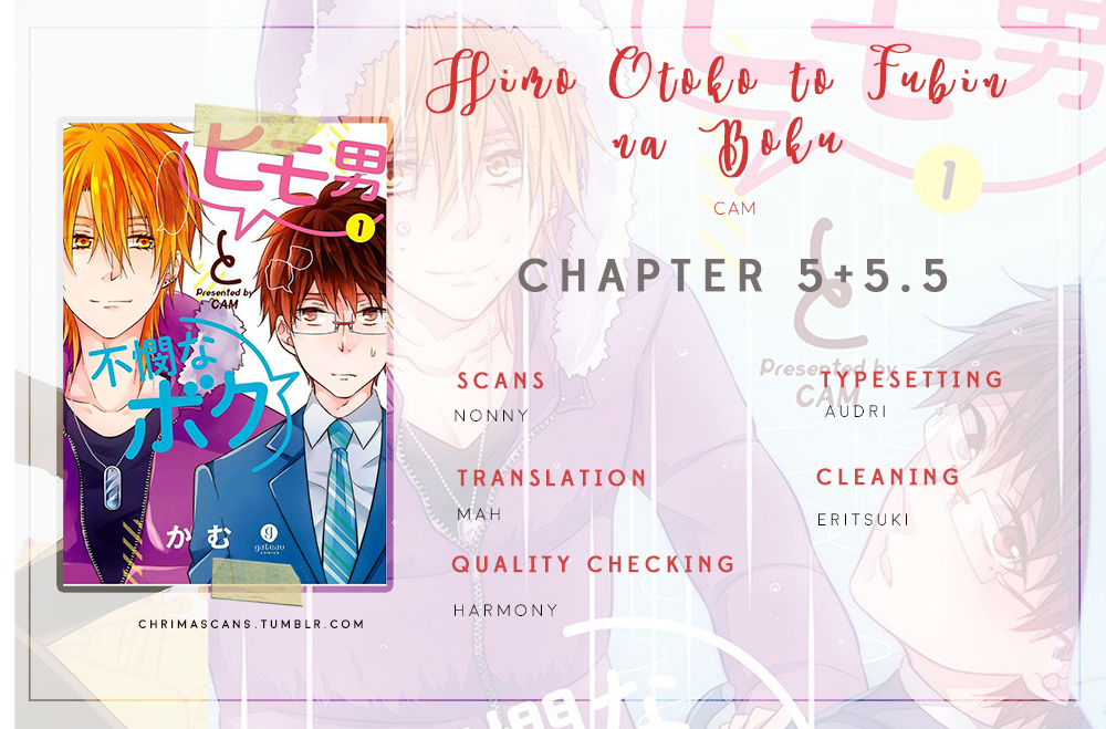 Himo Otoko to Fubin na Boku Chapter 5 page 17 - Chapter 5: & 5.5