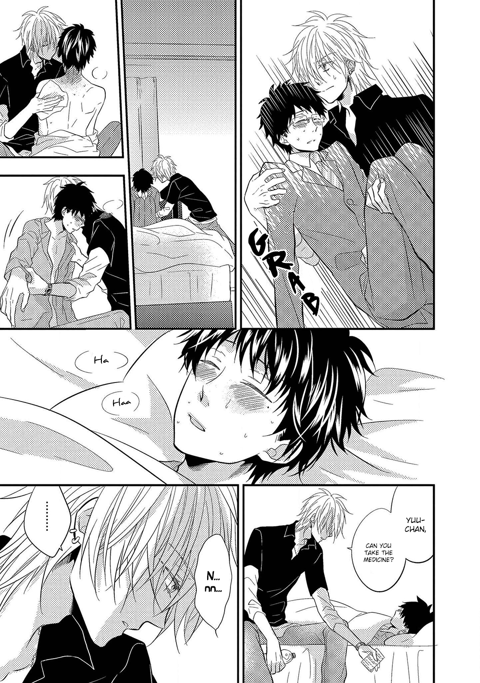 Himo Otoko to Fubin na Boku Chapter 5 page 5 - Chapter 5: & 5.5