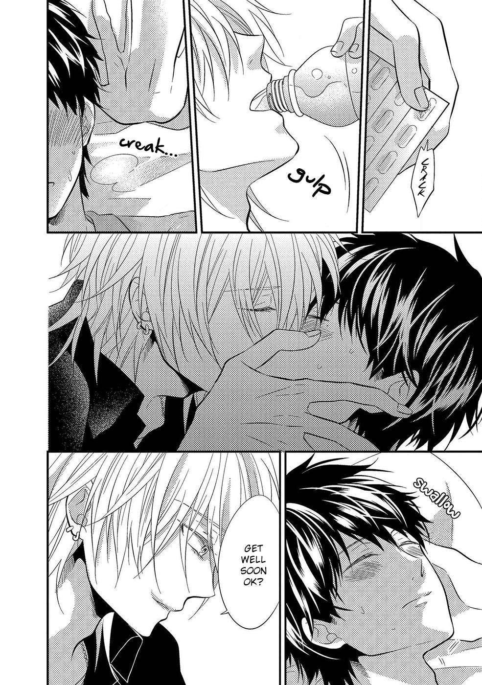 Himo Otoko to Fubin na Boku Chapter 5 page 6 - Chapter 5: & 5.5