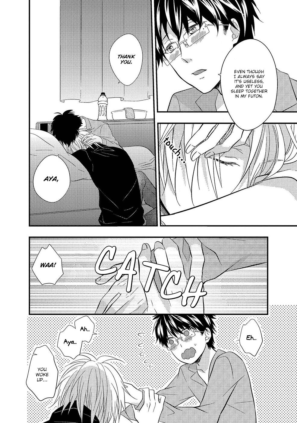 Himo Otoko to Fubin na Boku Chapter 5 page 8 - Chapter 5: & 5.5