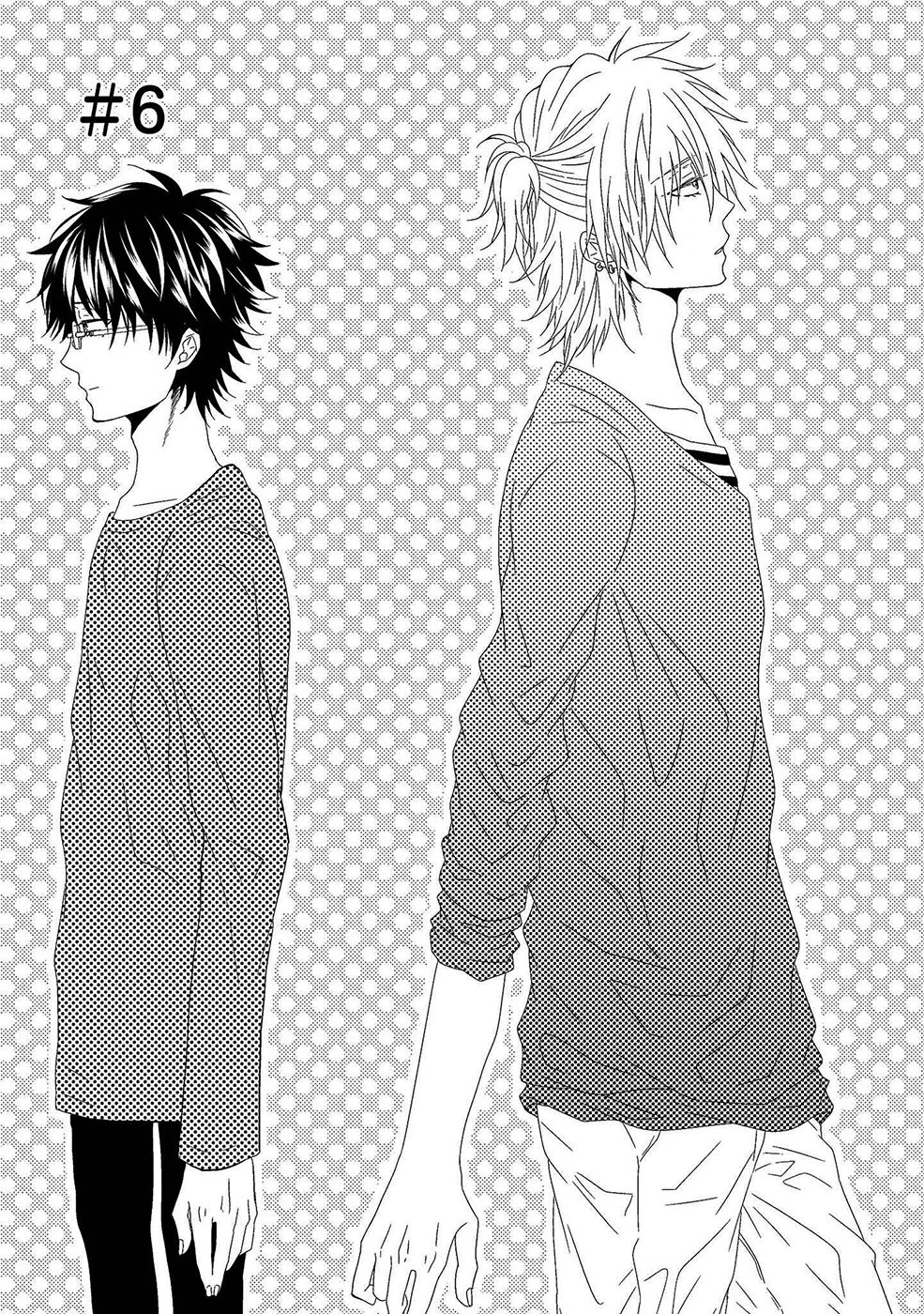 Himo Otoko to Fubin na Boku Chapter 6 page 1 - Chapter 6