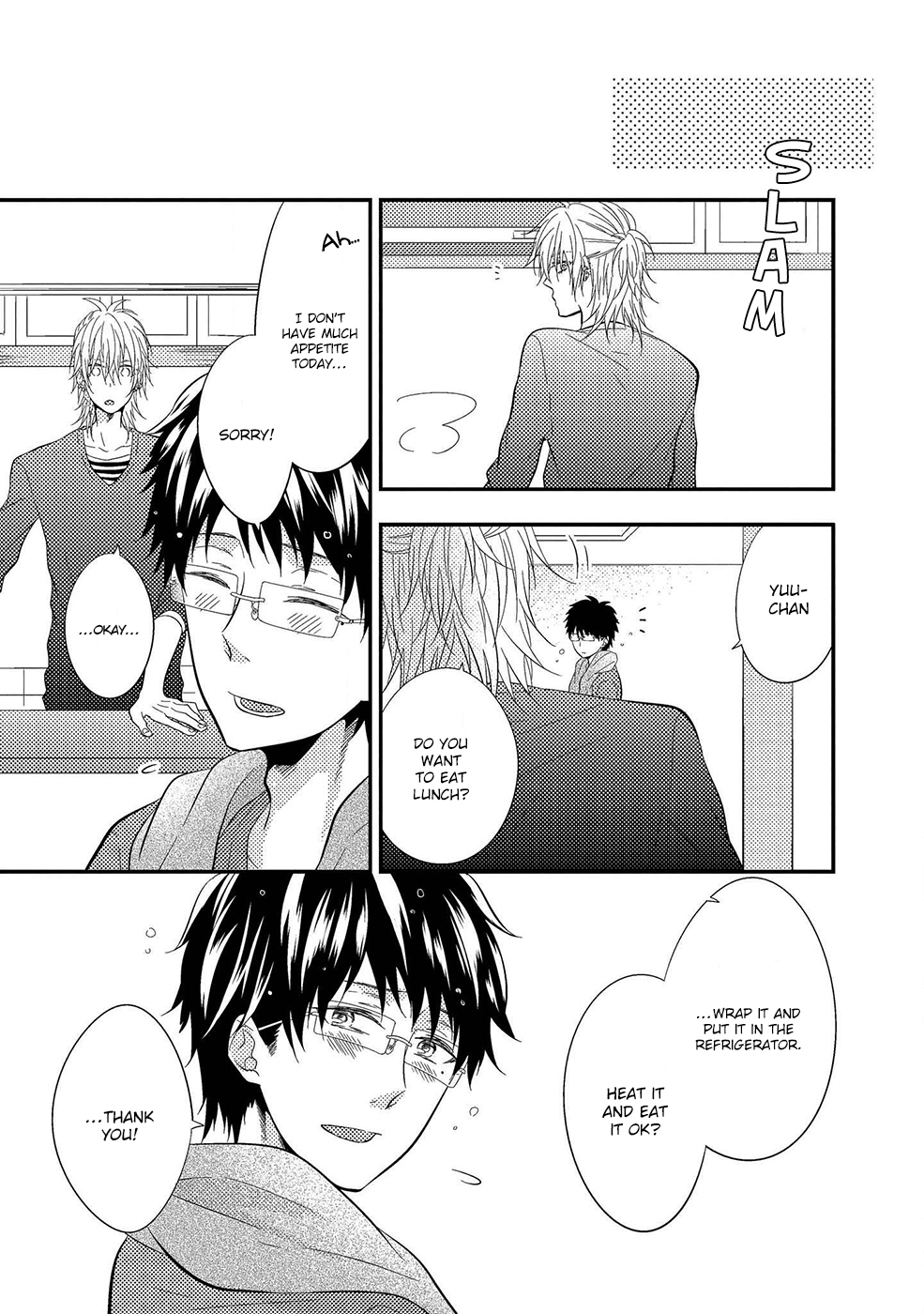 Himo Otoko to Fubin na Boku Chapter 6 page 15 - Chapter 6