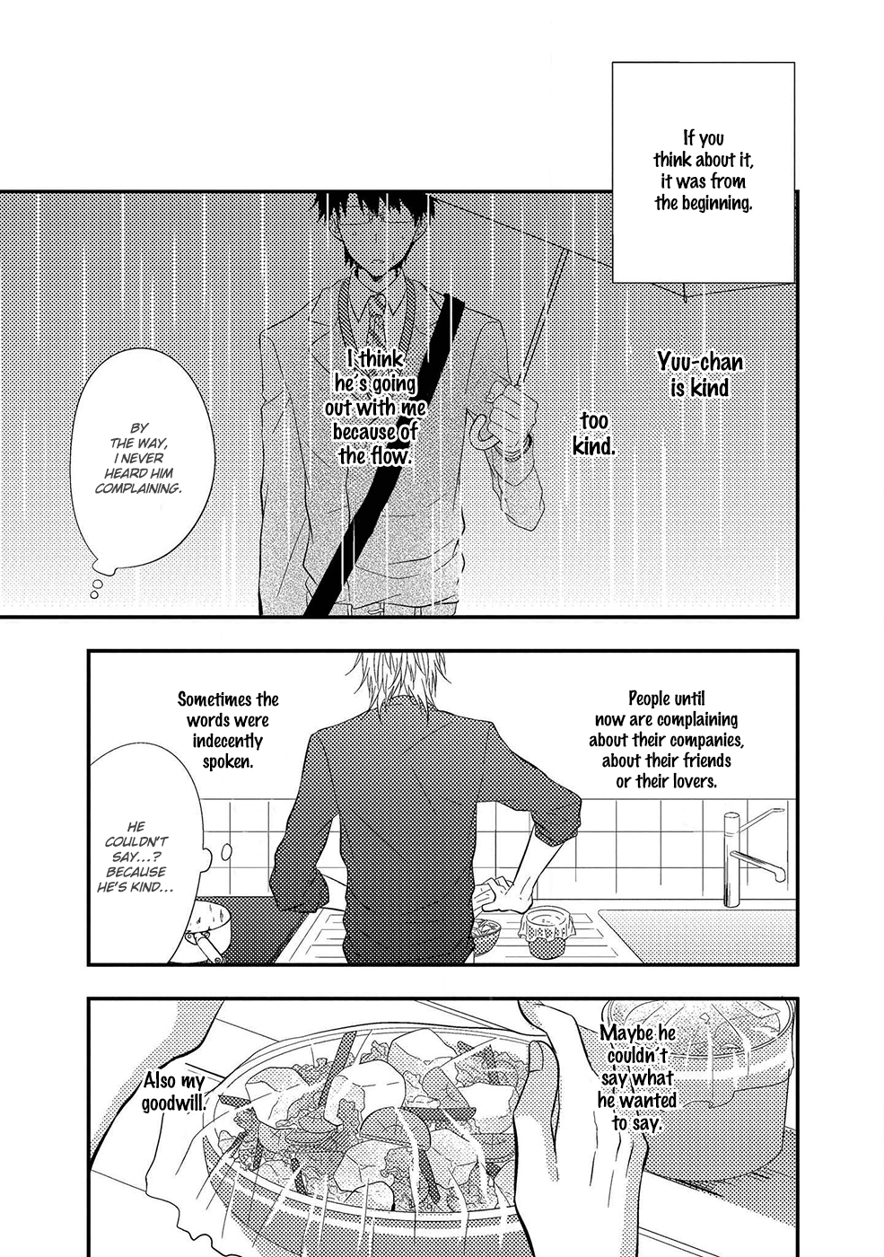 Himo Otoko to Fubin na Boku Chapter 6 page 17 - Chapter 6