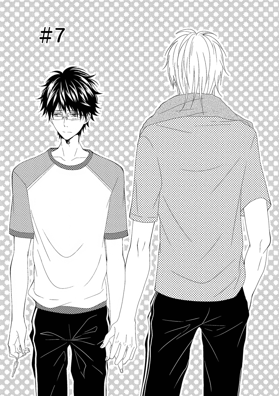 Himo Otoko to Fubin na Boku Chapter 7 page 1 - Chapter 7: & 7.5