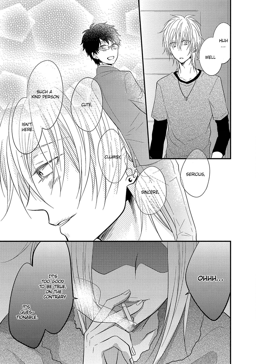 Himo Otoko to Fubin na Boku Chapter 7 page 11 - Chapter 7: & 7.5