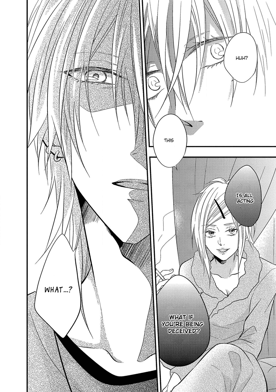 Himo Otoko to Fubin na Boku Chapter 7 page 12 - Chapter 7: & 7.5