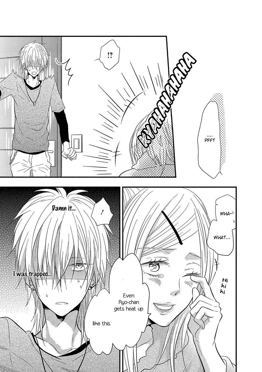 Himo Otoko to Fubin na Boku Chapter 7 page 15 - Chapter 7: & 7.5
