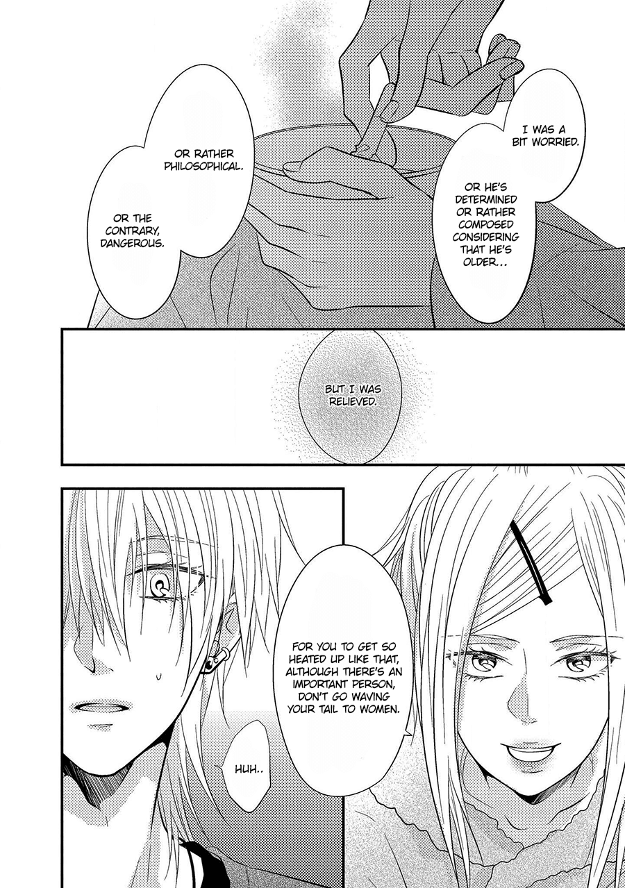 Himo Otoko to Fubin na Boku Chapter 7 page 16 - Chapter 7: & 7.5