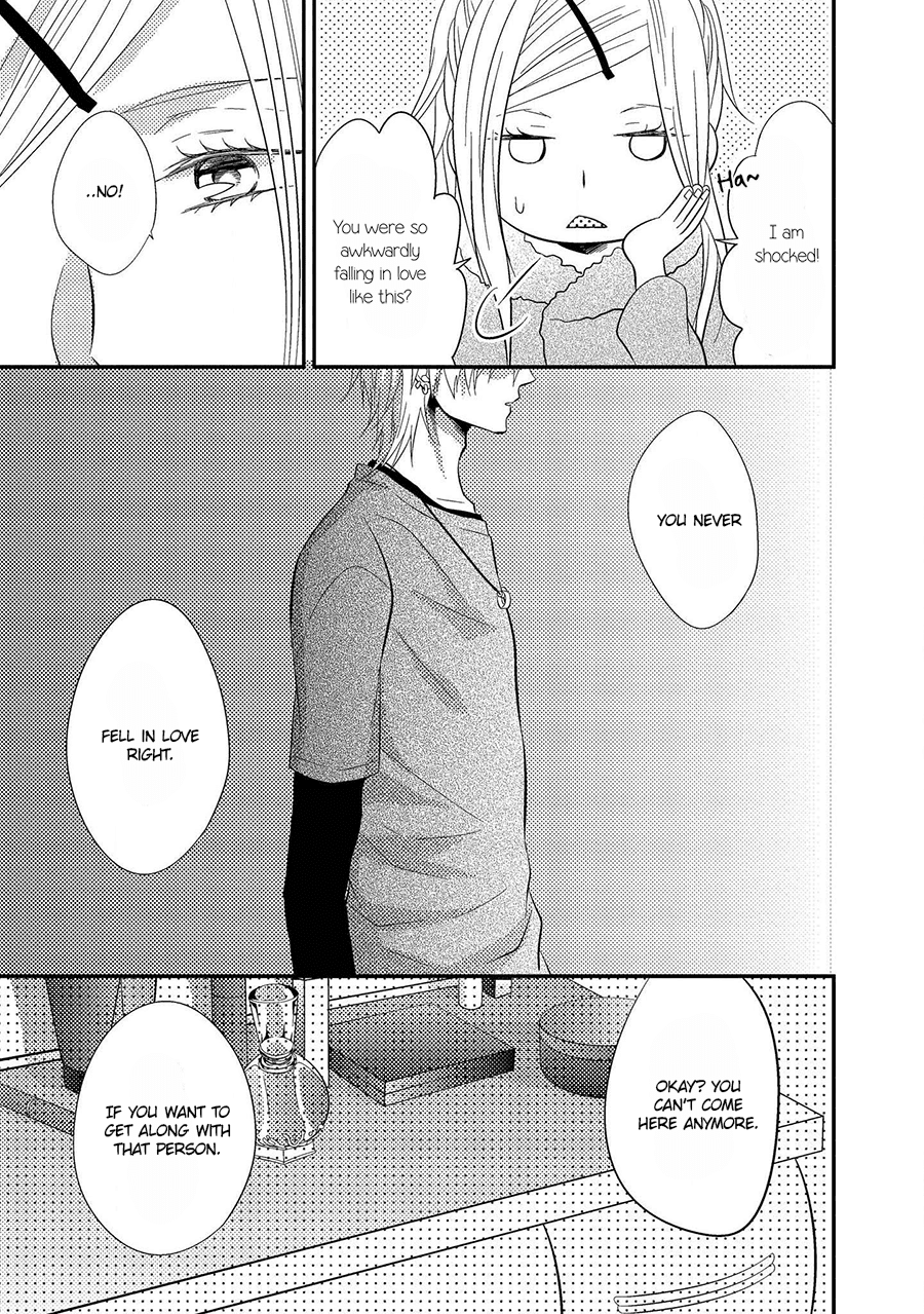 Himo Otoko to Fubin na Boku Chapter 7 page 17 - Chapter 7: & 7.5
