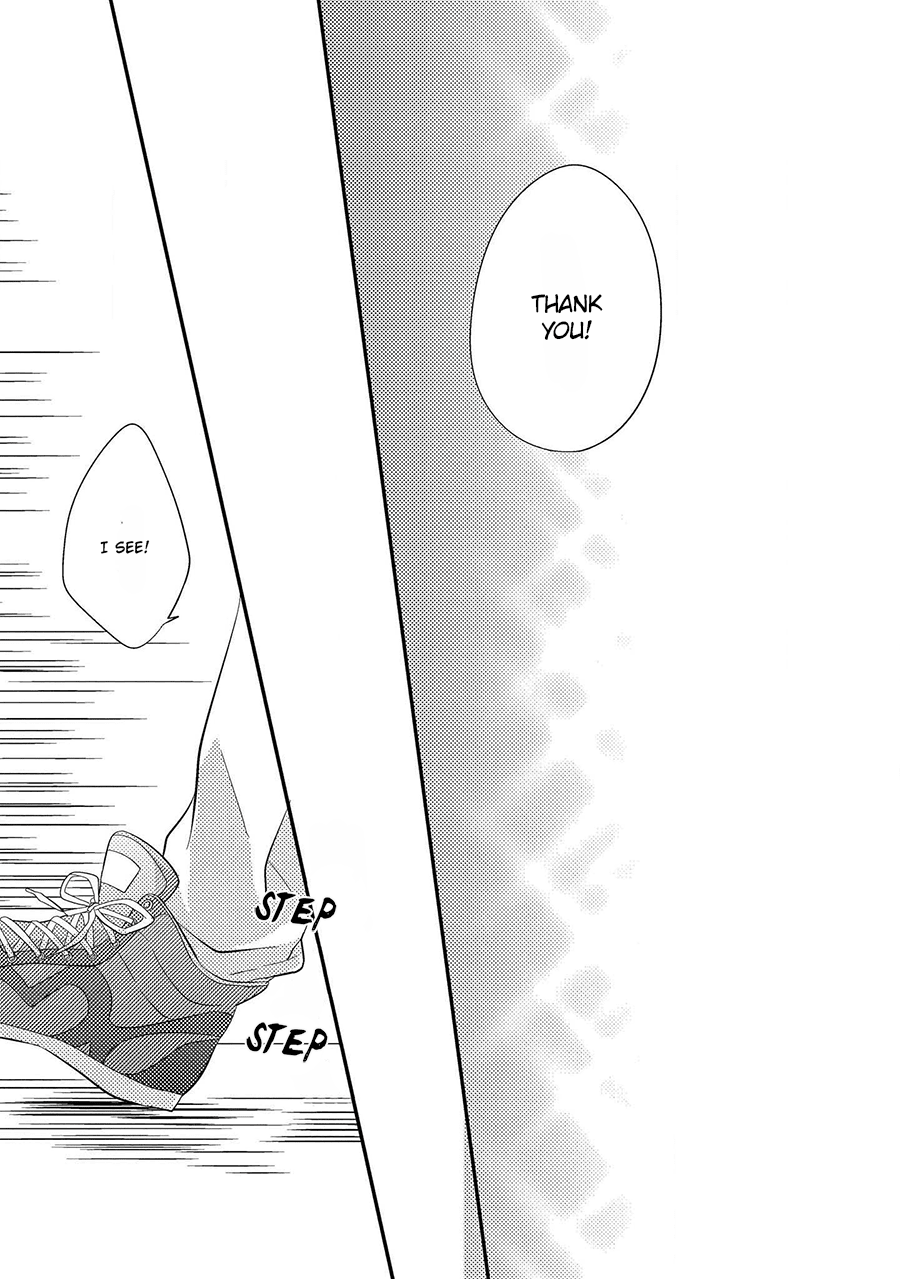 Himo Otoko to Fubin na Boku Chapter 7 page 19 - Chapter 7: & 7.5