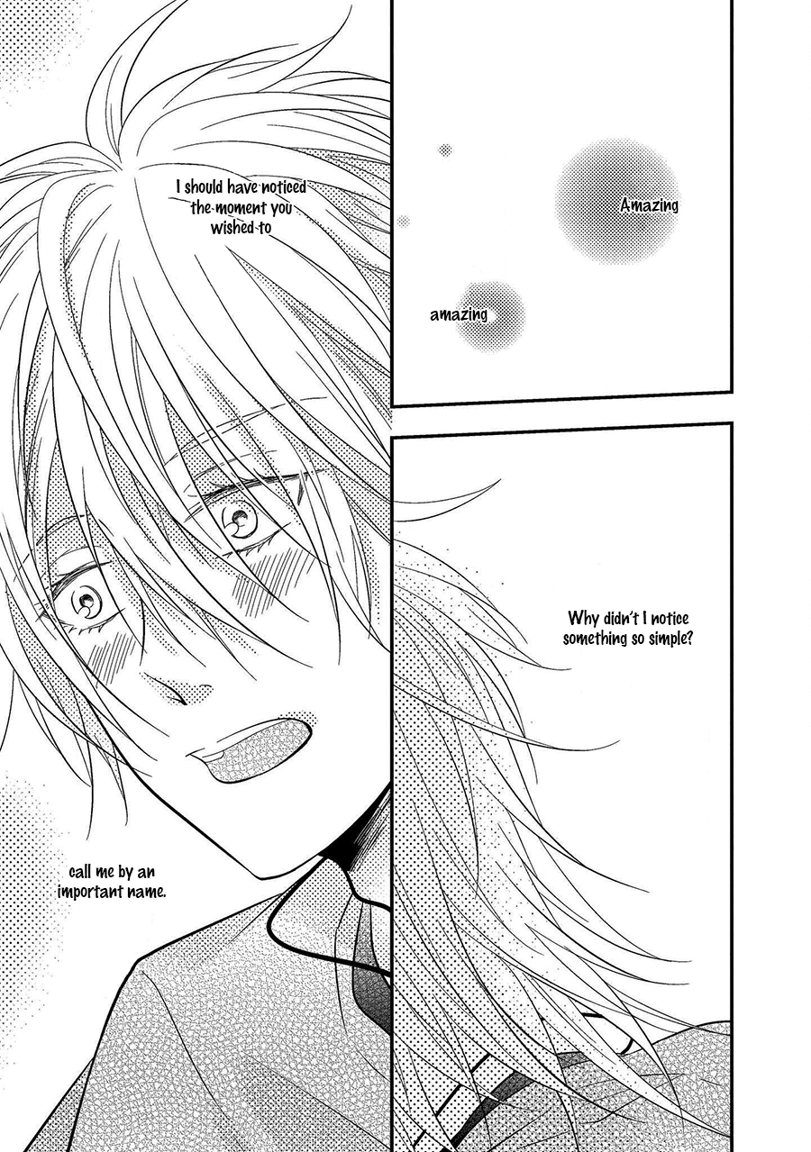 Himo Otoko to Fubin na Boku Chapter 7 page 21 - Chapter 7: & 7.5