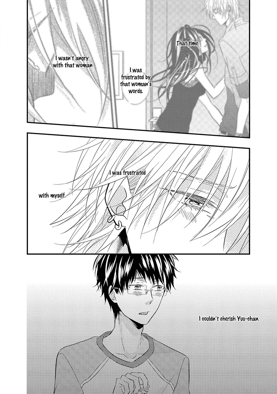 Himo Otoko to Fubin na Boku Chapter 7 page 22 - Chapter 7: & 7.5