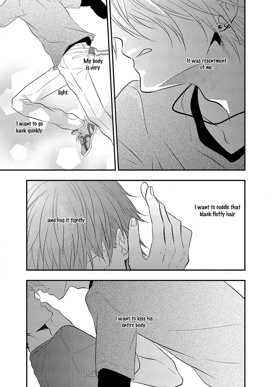 Himo Otoko to Fubin na Boku Chapter 7 page 23 - Chapter 7: & 7.5