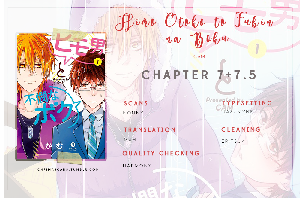 Himo Otoko to Fubin na Boku Chapter 7 page 27 - Chapter 7: & 7.5