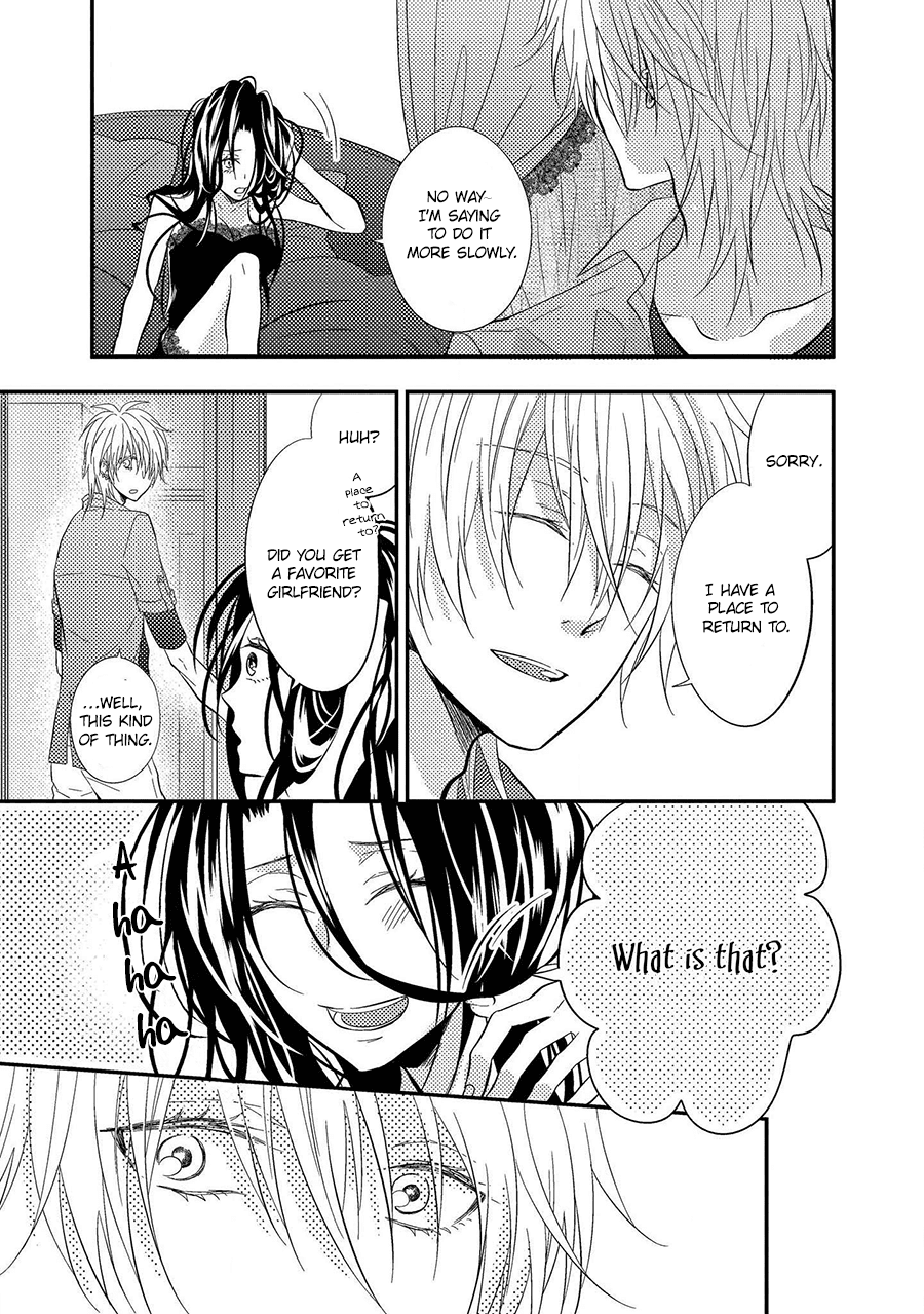 Himo Otoko to Fubin na Boku Chapter 7 page 3 - Chapter 7: & 7.5